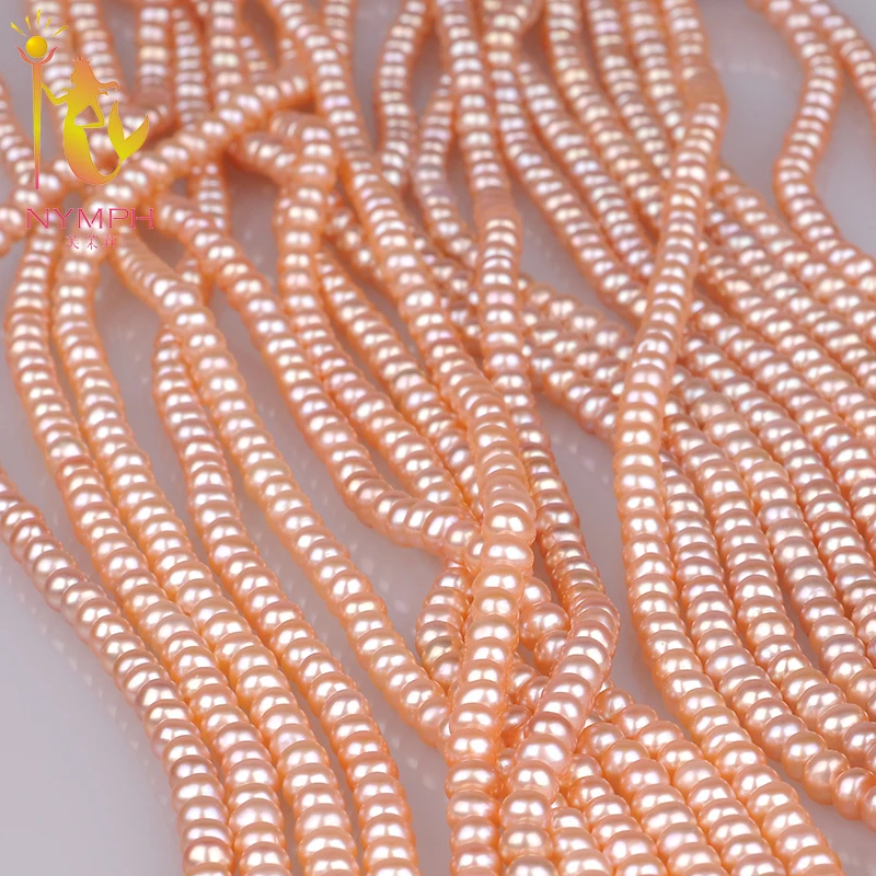 [Нимфа] натуральный пресноводный жемчуг Бусины для ювелирных изделий Цветные
