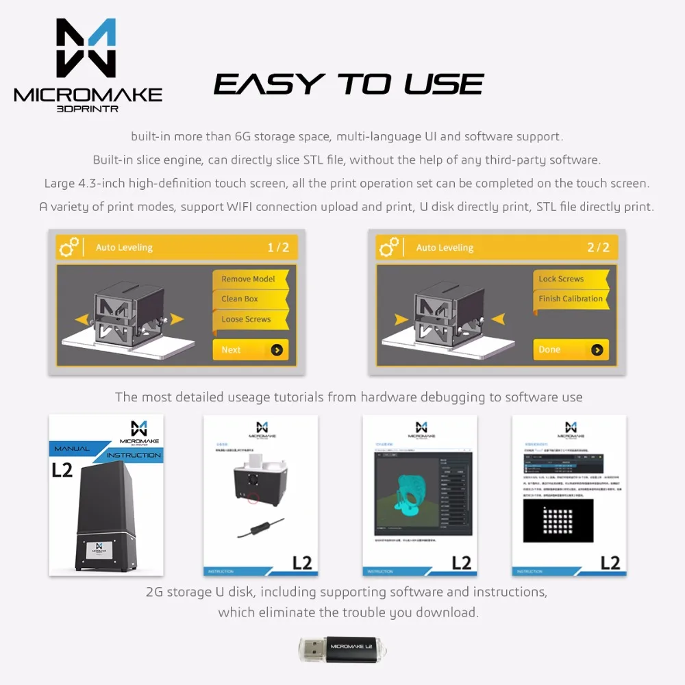 Micromake новое обновление L2 УФ смолы 3D принтеры SLA/DLP для лечения с сенсорным экраном