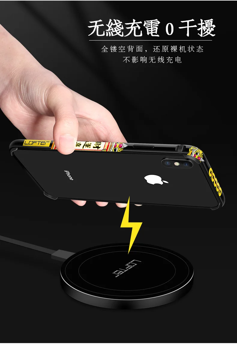 Китайский стильный металлический бампер для телефона iPhone X XS телефонные чехлы для iPhone XS Max чехол Fortune алюминиевая силиконовая рамка чехол Coque