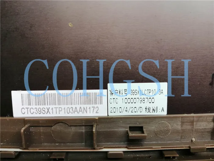 Новый оригинальный задний Дисплей задняя крышка Lcd в сборе золото для HP 5310M 5320M 5220M