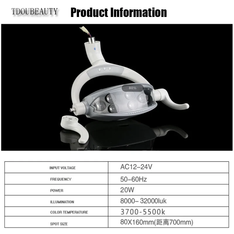 TDOUBEAUTY 12 V-24 V многофункциональный стоматологический стул Стоматологическая лампа посадки светодиодный светильник индукции желтый белый светильник