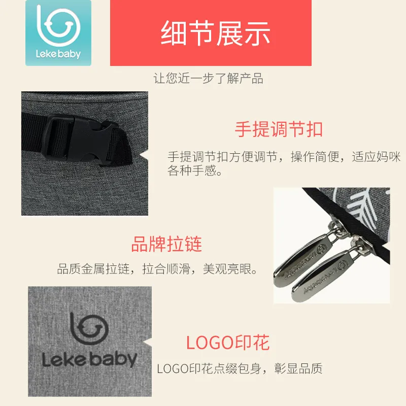 

Lekebaby 2018 New Maternity Baby Diaper Strollers Waterproof Baby Nappy Changing Bags Mommy Stroller Bags Handbag