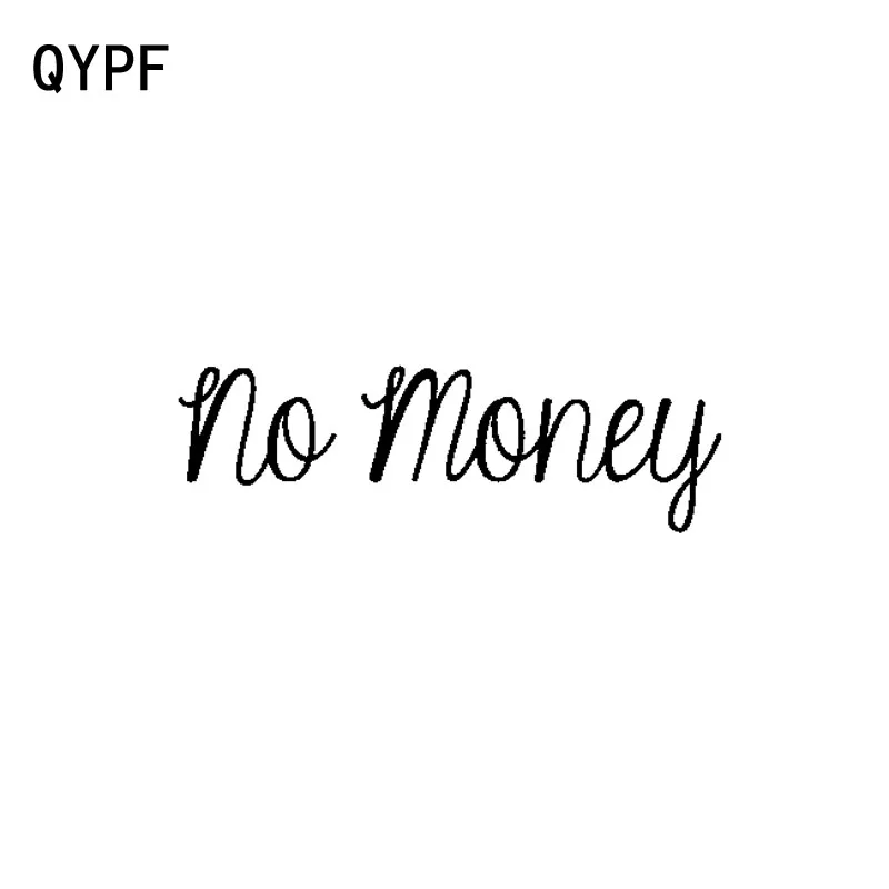 

QYPF 15 см * 4,6 см без денег, модная Высококачественная виниловая мотоциклетная смешная наклейка на автомобиль, наклейка, черная, серебряная