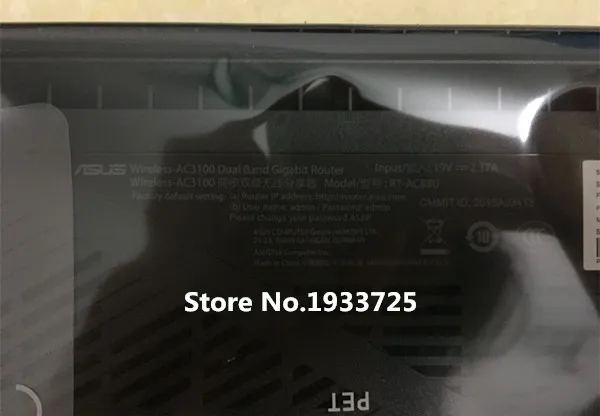 Новый оригинальный для ASUS RT-AC88U Беспроводной двухдиапазонный AC3100 Gigabit Router |