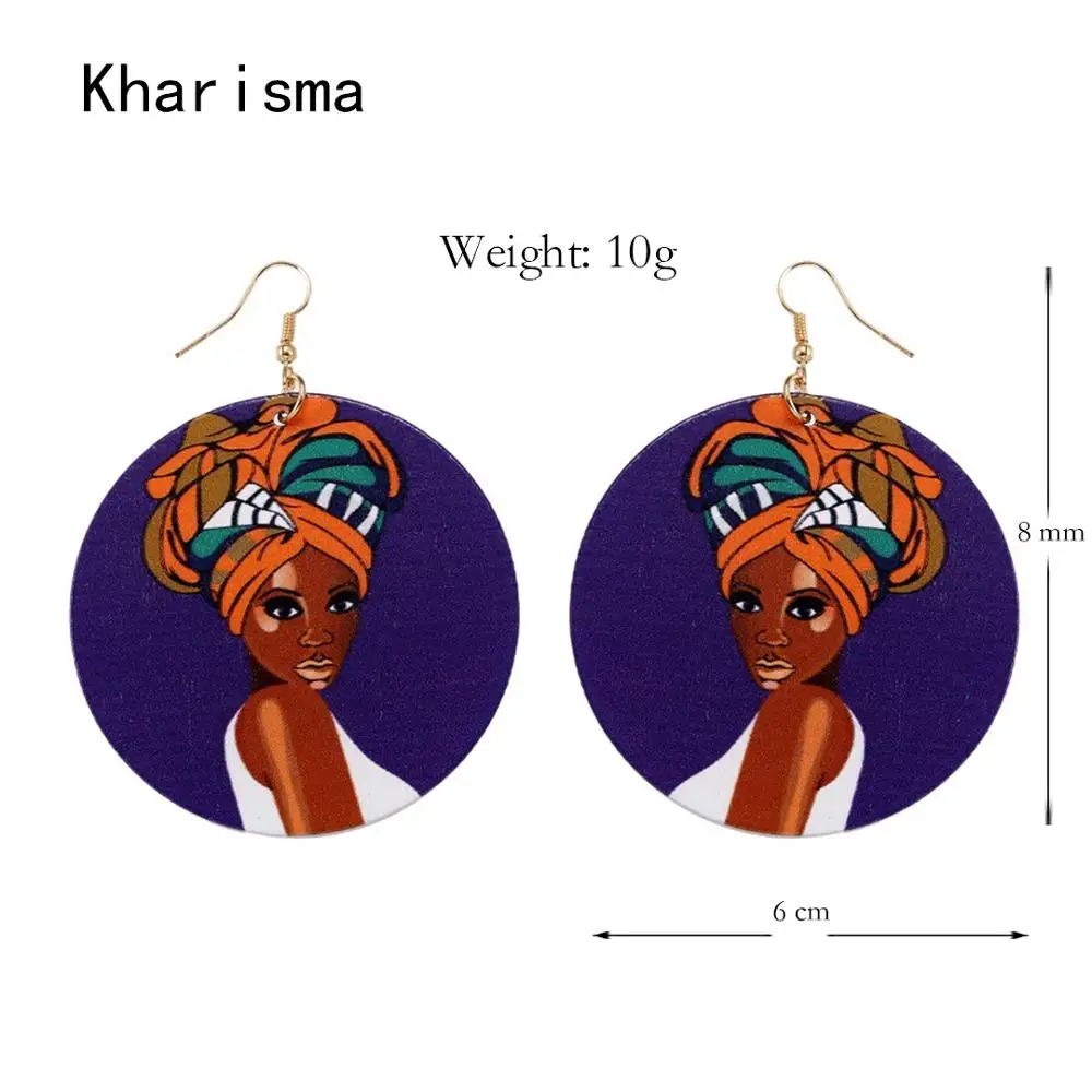 Женские круглые серьги подвески KHARISMA в этническом и африканском стиле с принтом