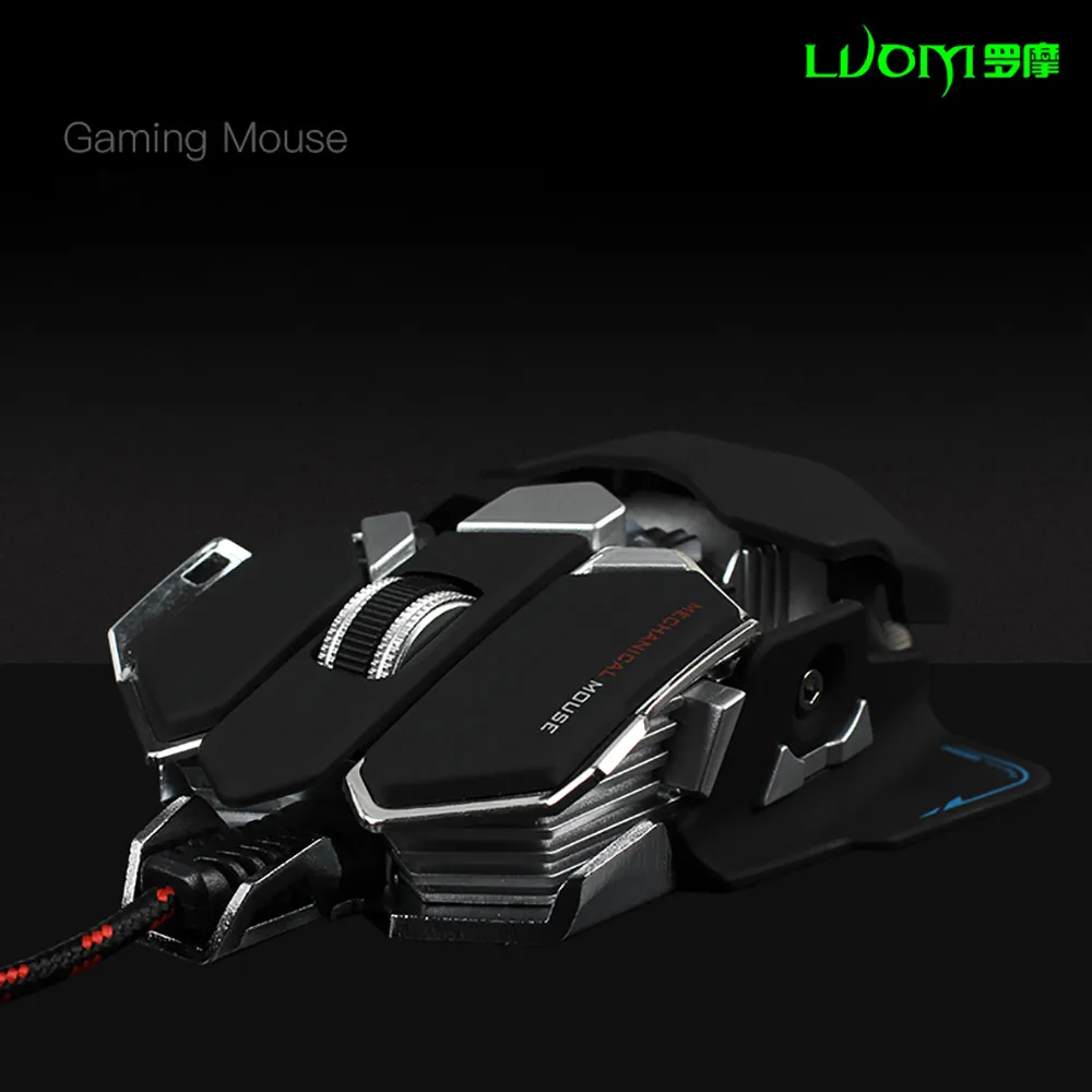 LUOM G10 4000 dpi Регулируемый светильник 4 цвета Регулируемая игровая мышь USB оптическая Pro GamerCool с дизайном внешнего вида