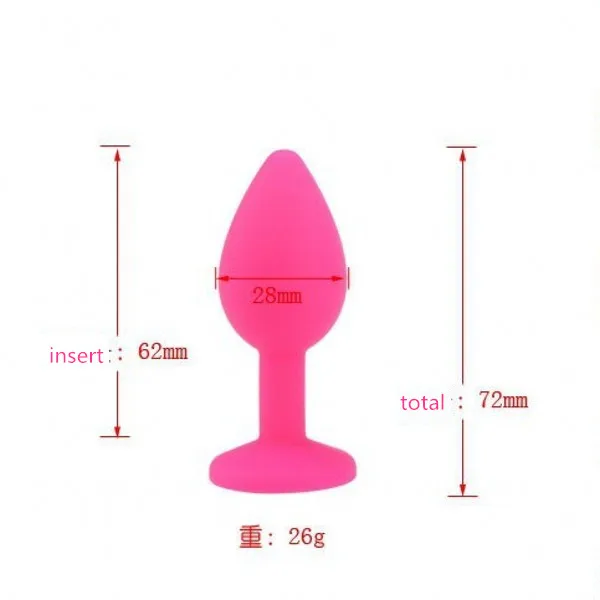 1 шт. силиконовая Анальная пробка 28 х72 мм|butt plug|anal butt plugsex anal |