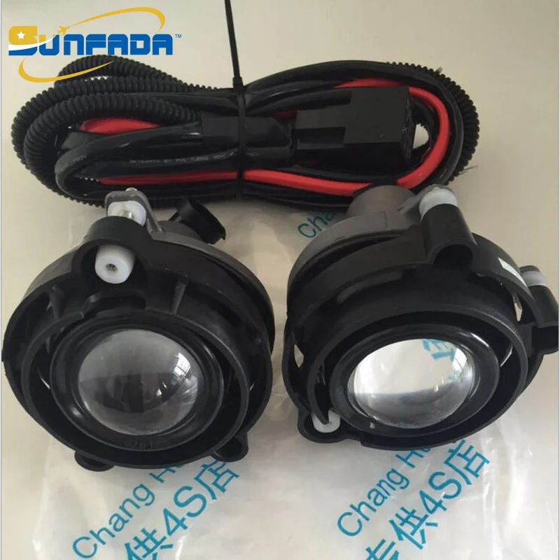 SUNFADA новые с яркими галогенными лампами Plus & Play прожекторные линзы