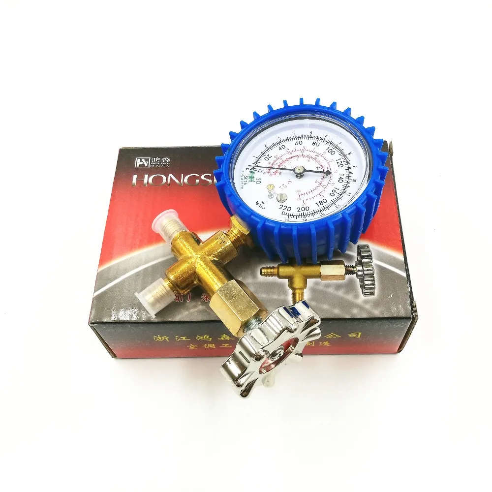 Настольный клапан низкого давления для кондиционера с фторированием