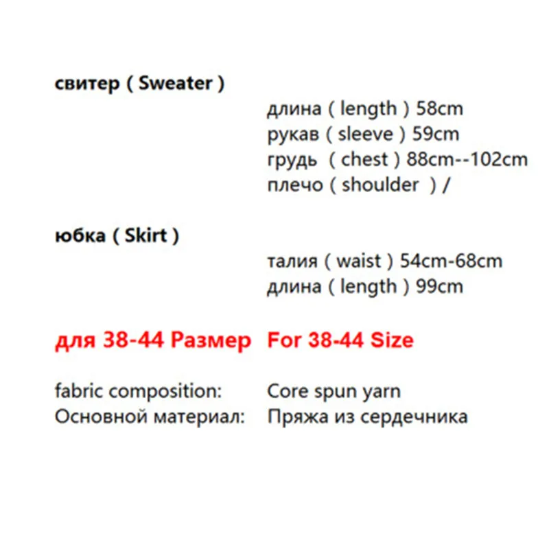 Maxdiroo 2018 вязаный теплый пуловер с v-образным вырезом свитер Топы + длинные брюки