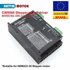 Драйвер шагового двигателя CW8060 80VDC 6A 256 Microstep для шагового двигателя Nema23 34