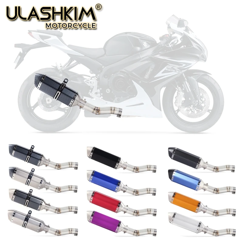 Мотоцикл Полная выхлопная средняя труба без шнуровки для Suzuki GSXR600 Gsxr700 Gsxr750 K7 GSX R700