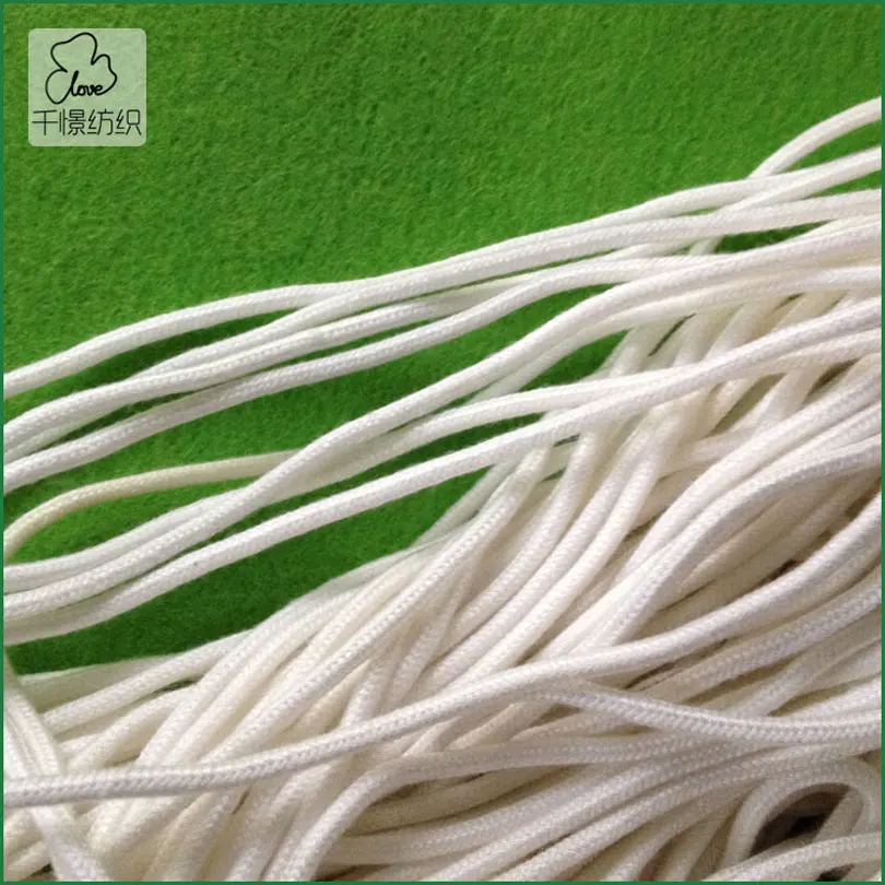 Фото Off White шнур декоративный ремесла Интимные аксессуары 3 мм Нитки мягкой подражать Off White шнур декоративный ремесла Интимные аксессуары 3 мм Нитки мягкой подражать