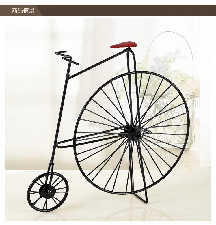 Винтажное украшение 1 шт. металлическая модель велосипеда сувениры креативная