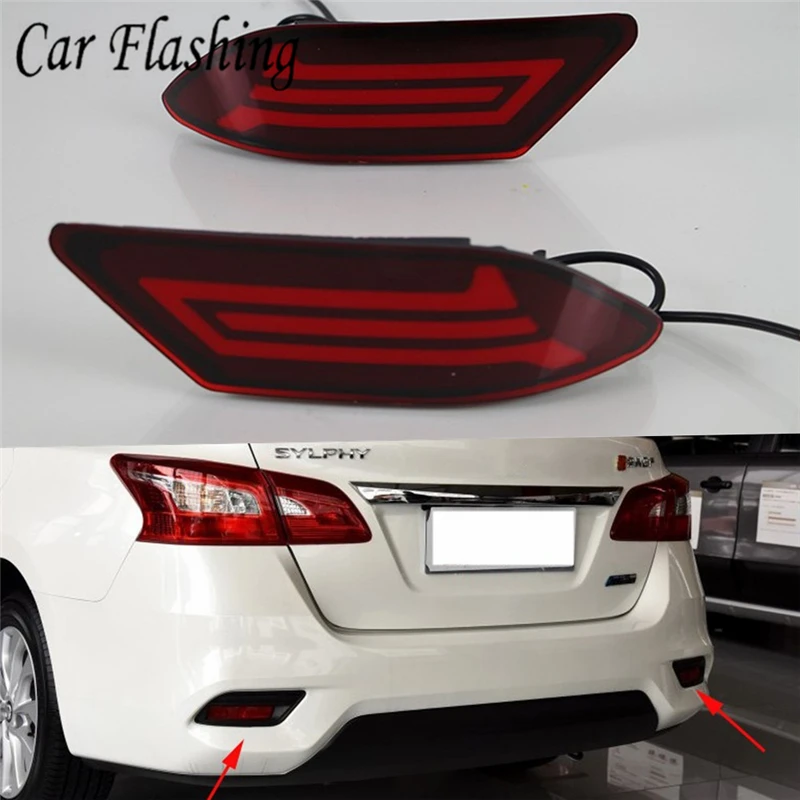 Автомобильный фонарь 1 Набор для nissan sentra sylphy 2016 2017 Предупреждение ющий светильник