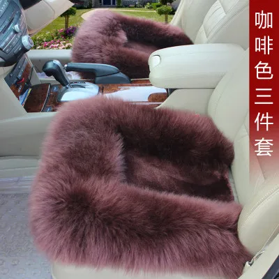 

car seat covers wool mat pad for JAC K5/3 iev b15 A13 RS refine s3 s2 s5 Brilliance V3/5/H220/230/530/320 FRV/FSV/cross/wagen CC