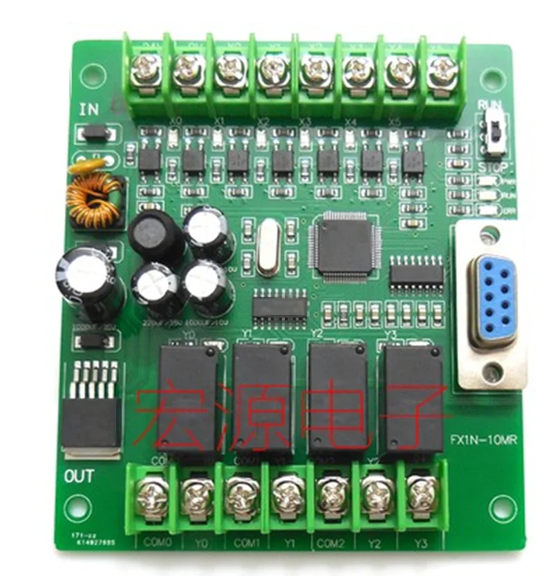 

PLC industrial control board controller simple homemade fx1n-10mr /10MT compatible PLC programmable micro FX1N-10MR FX1N-10MT