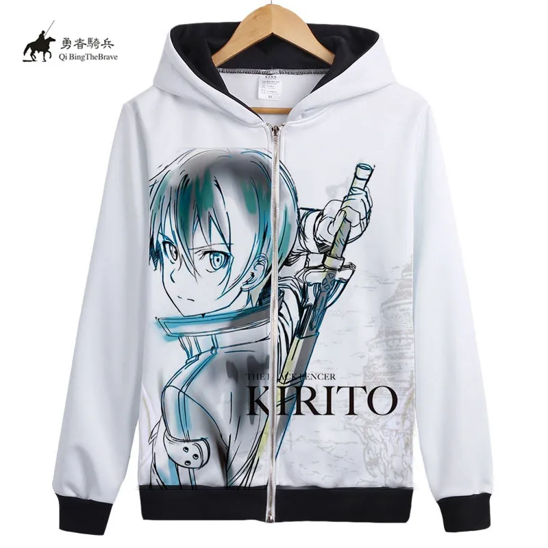 2019 обувь для косплея Аниме вечеринки в Стиле косплей Sword Art толстовки с капюшоном