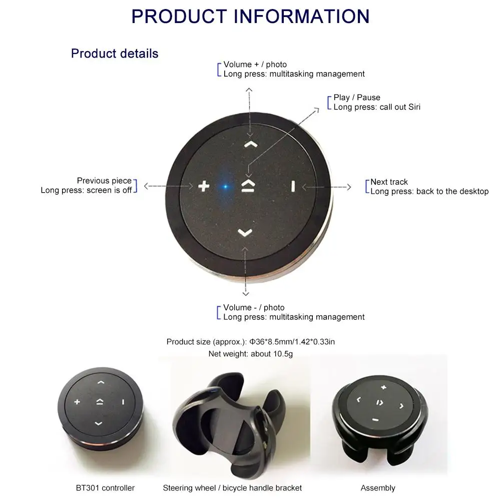 Новый Автомобильный Bluetooth пульт дистанционного управления мобильный телефон