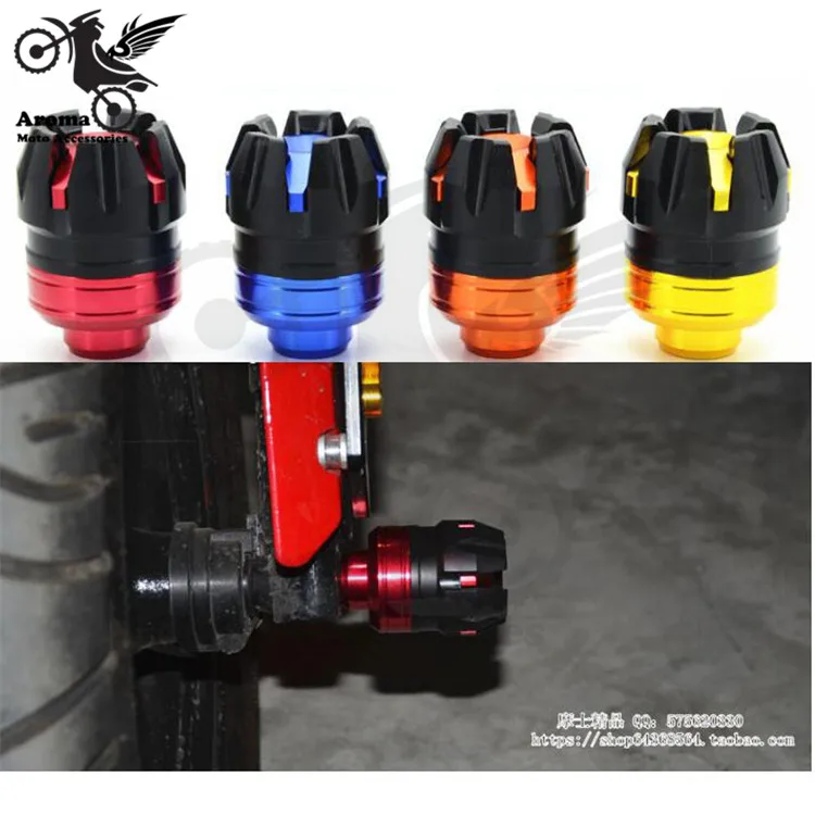 Велосипедные аварийные прокладки цветная защита для мотоцикла от ударов