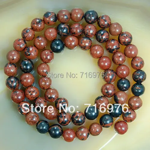 Оптовая продажа Натуральный камень Бусины Красного обсидиана круглый для