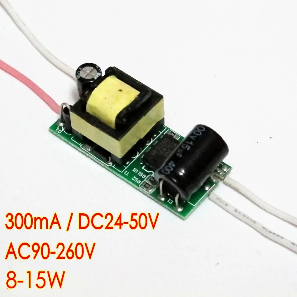 300mA 8 15x1W изолированный светодиодный драйвер 8W 9W 10W 11W 12W 13W 14W 15W источник питания AC 90V