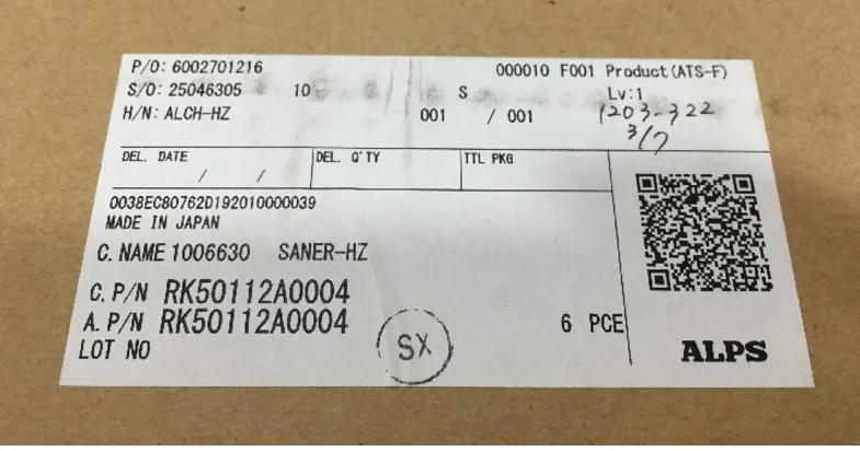 Оригинальный японский ALPS RK50112A0004 10KA 20KA 50KA 100KA 250KA fever звук двойной потенциометр