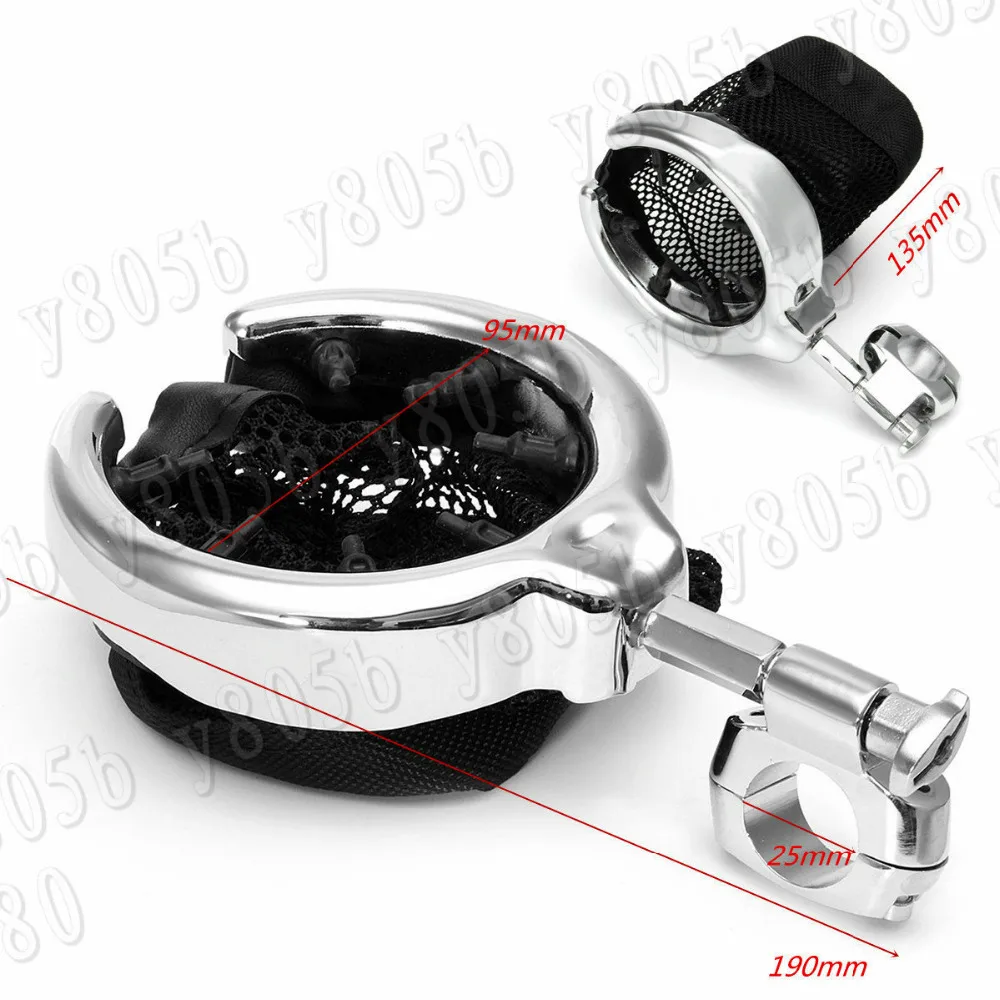 Универсальный держатель для чашки на руль мотоцикла металлический напитков Suzuki