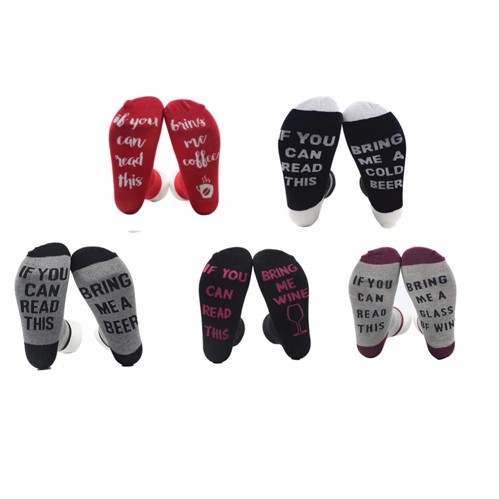 

Man Sock Custom Beer Men Socks IF YOU can read this Bring Me a Beers Women Socks Unisex Cotton Compression Male Sock One Size