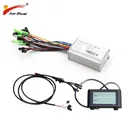 Контроллер для электрического велосипеда, 36 в 48 в 250 Вт, Синусоидальная волна, светодиодный SW900LCD дисплей, водонепроницаемый кабель для электровелосипеда