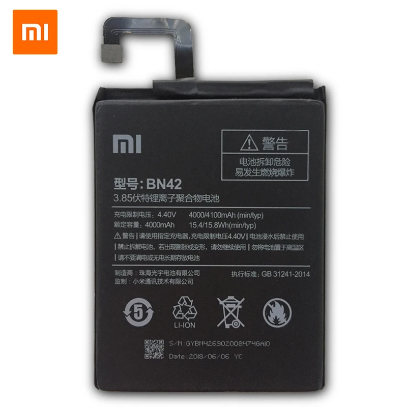 Оригинальный Xiaomi BN42 запасная батарея для Redmi 4 Hongmi4 батареи мобильного телефона 4000