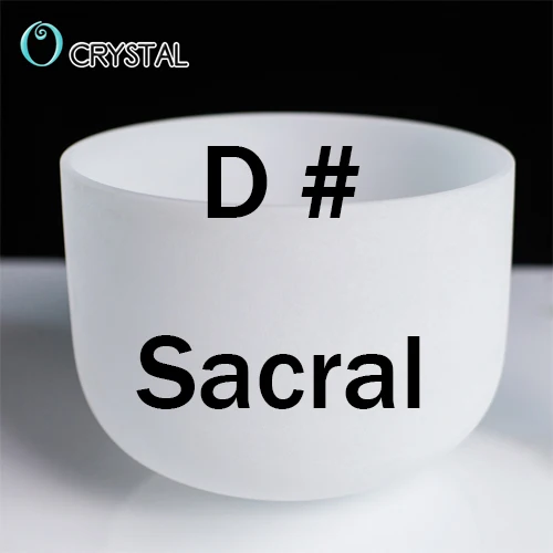 10D Sharp Sacral 10 дюймов белый цвет C D E F G A B медитация Матовый Кварцевый Кристалл Поющая чаша 1" Йога звук заживление - Цвет: 10D Sharp Sacral