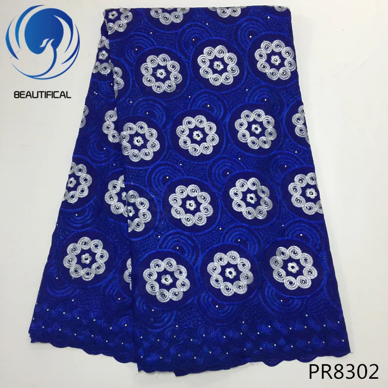 BEAUTIFICAL White African lace fabric royal blue embroidered Swiss voile Nigerian cotton PR83 | Дом и сад