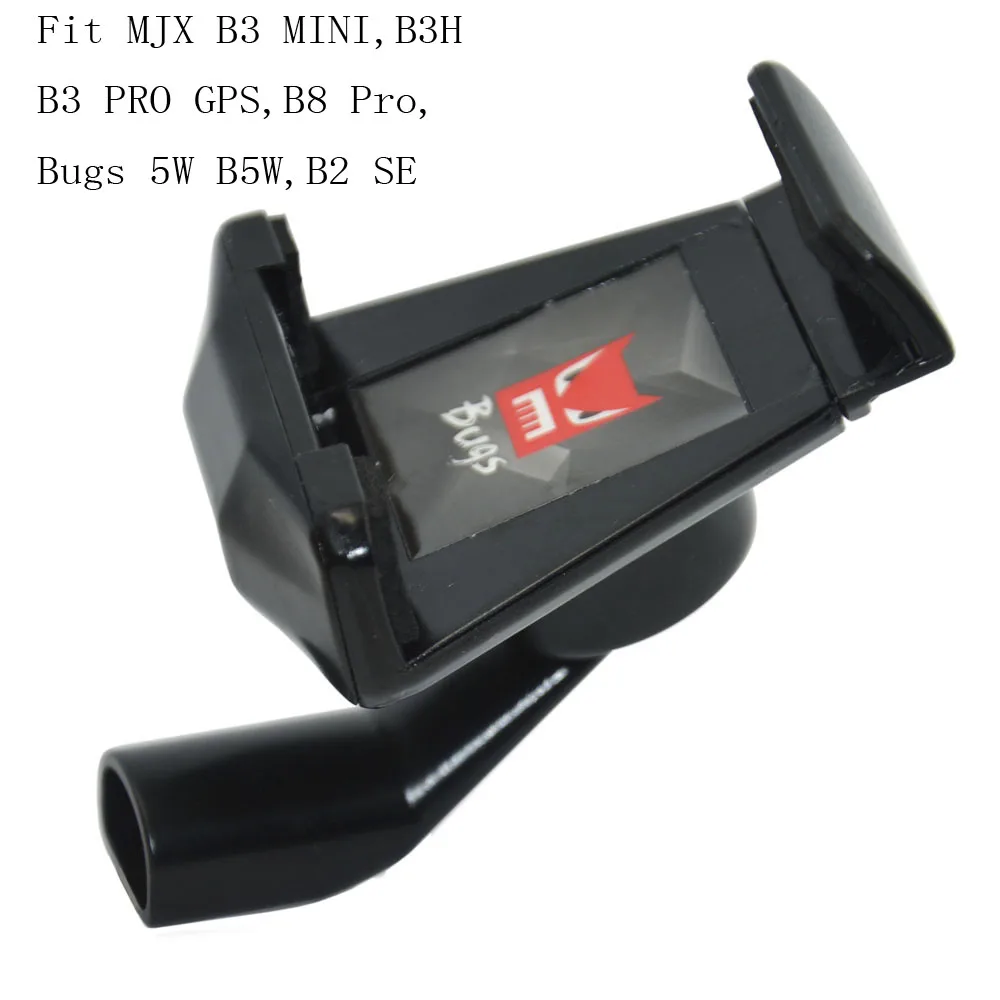 Blomiky телефона Клип держатель подставка рамка FPV Для MJX ошибки 3 B3 B2W PRO B3H мини B5W B8 Pro