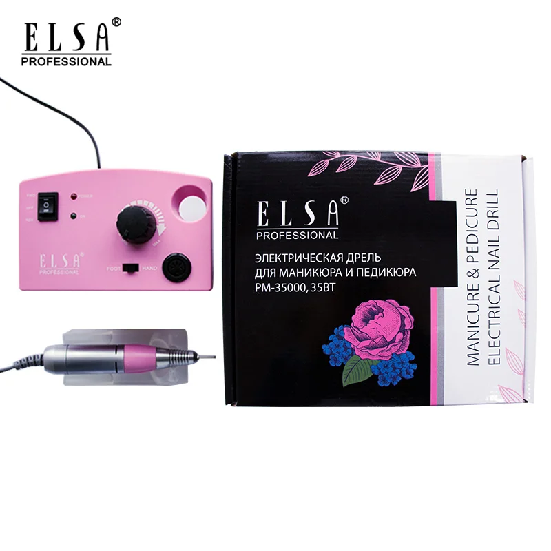 Маникюрная машинка для профессионального маникюра и педикюра электрическая