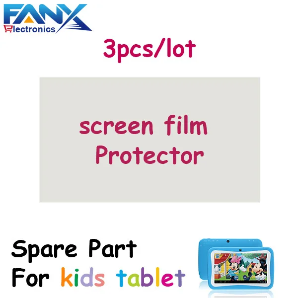 Аксессуары для ПК планшета защитная пленка дополнительный сбор только