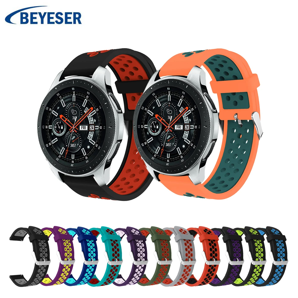 Ремешок силиконовый для Samsung Gear S3 Frontier 46 мм | Наручные часы