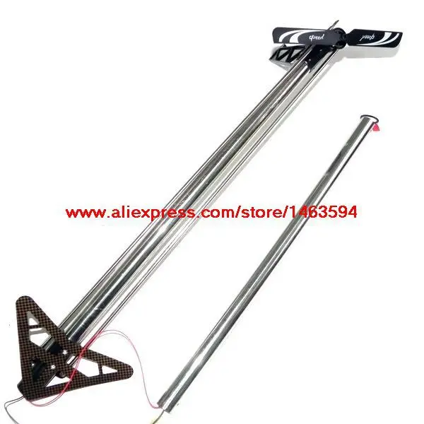 Оптовая продажа, модель GT QS8008, фотоэлемент 168 см, полный хвостовой комплект, бесплатная доставка