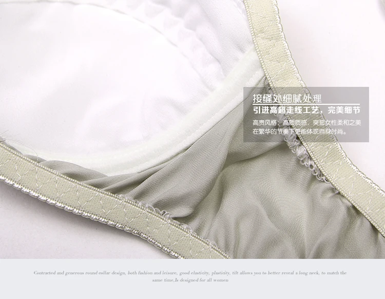 2017 сексуальный двусторонний бюстгальтер из чистого шелка без косточек