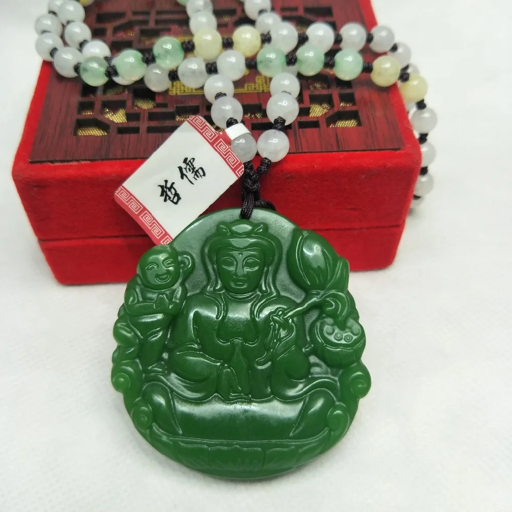

Zheru Jewelry Pure Natural Hetian Biyu Carved Lotus Guanyin Pendant Tricolor Jade Bead Necklace Send Certificate