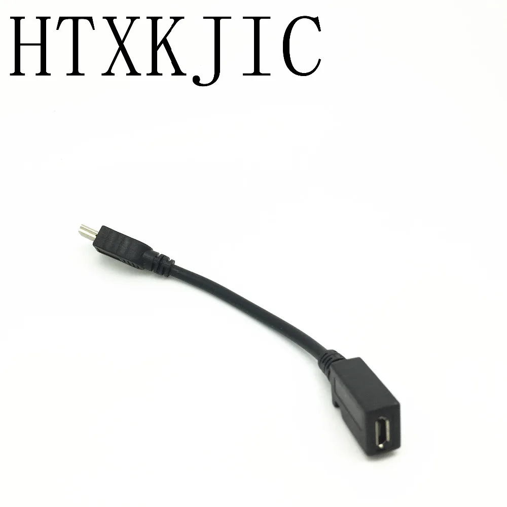 Micro USB Женский к мини-usb Мужской адаптер кабель для телефонов MP3 0 1 м | Компьютеры и
