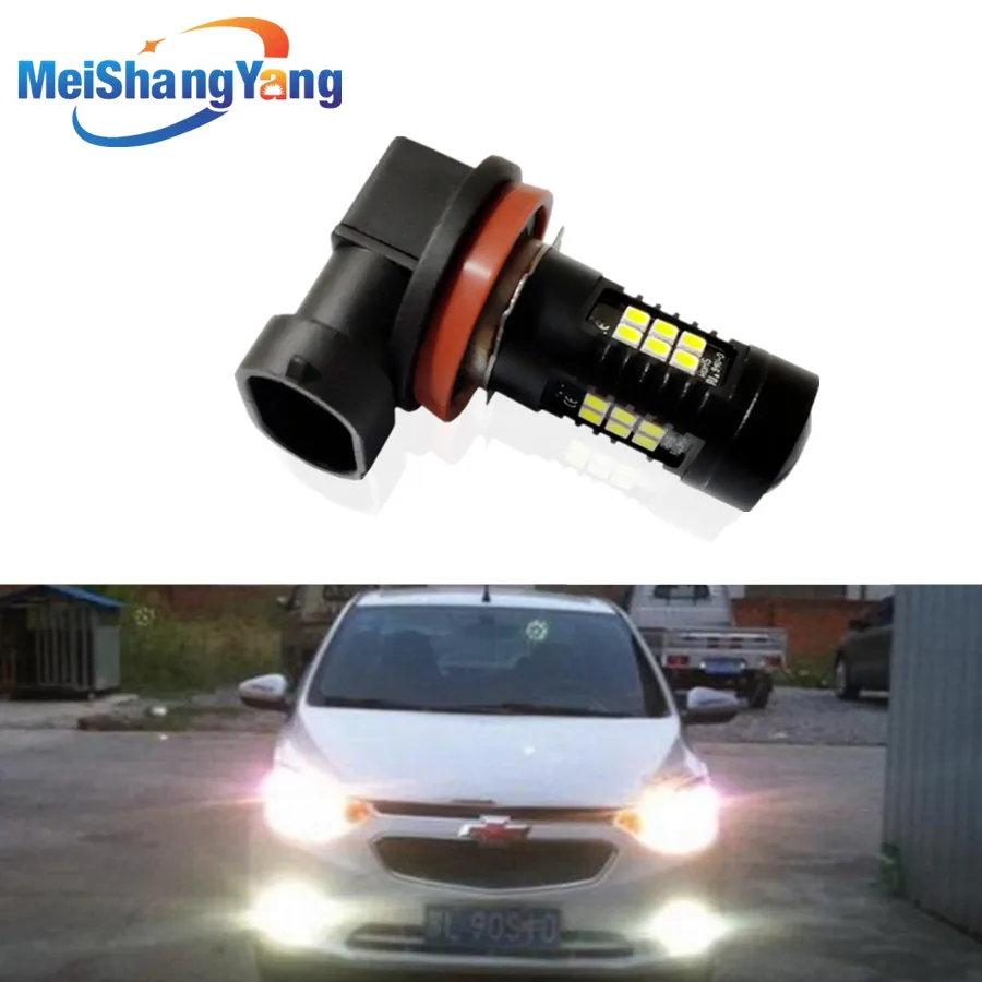 1200Lm H8 светодиодный автомобильный светильник s авто светодиодный лампы 21SMD 3030 белые кроссовки светильник s туман светильник 6000K 12V светодиодный s фар дальнего света 1200Lm H8 светодиодный автомобильный светильник s авто светодиодный лампы 21SMD 3030 белые кроссовки светильник s туман светильник 6000K 12V светодиодный s фар дальнего света
