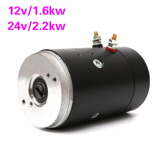 Электромобиль штабелер грузовик tailgate блок питания двигатель постоянного тока