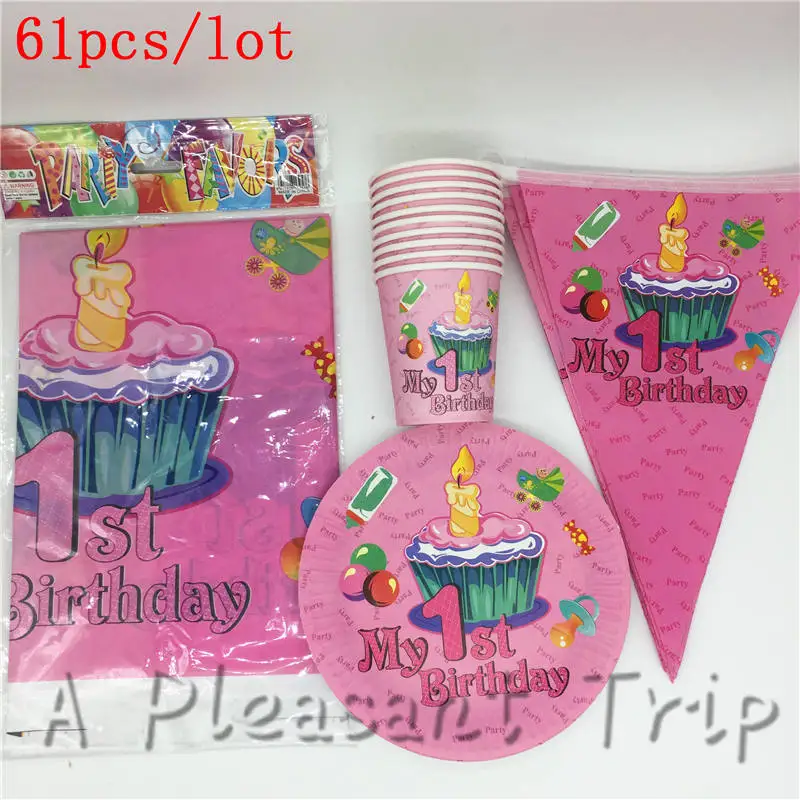 beipanqizhuo61pcs 61 шт./партия, первая вечеринка в честь Дня Рождения, одноразовая посуда для детей, товары для дня рождения, мой первый день рождения, дизайн, набор для вечеринки - Цвет: beipanqizhuo61pcs