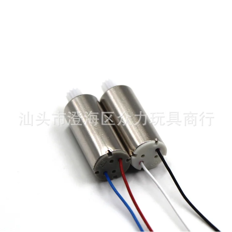 Оригинальные запчасти SG900 SG 900 SG900-S SG900S RC gps Дрон двигатели Квадрокоптер вертолет
