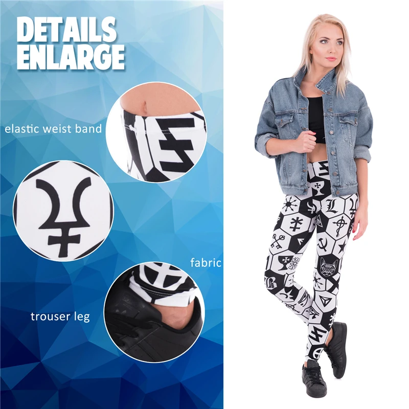 

Leggings