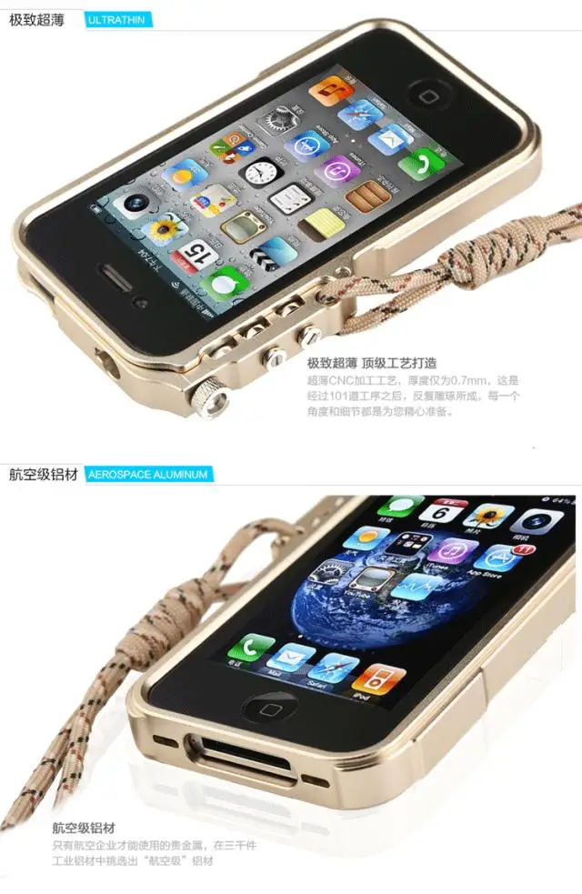 Металлический Чехол-бампер для iphone 5s, 5, se, 5C, 4, 4S, M2, 4-й Дизайн, премиум класса, авиационный алюминиевый бампер, чехол для телефона