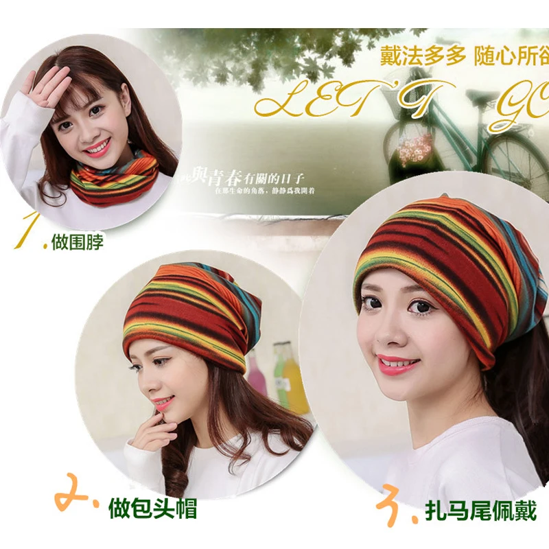 Женский модный тюрбан Осень зима Теплый головной убор шапка разноцветный