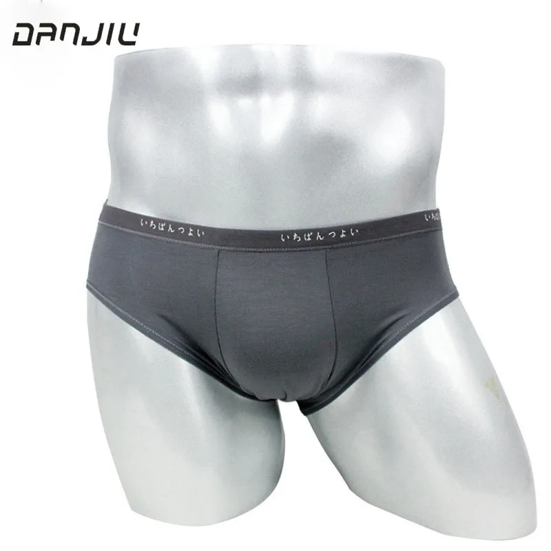 DANJIU однотонное мужское модальное нижнее белье сексуальные мужские дышащие