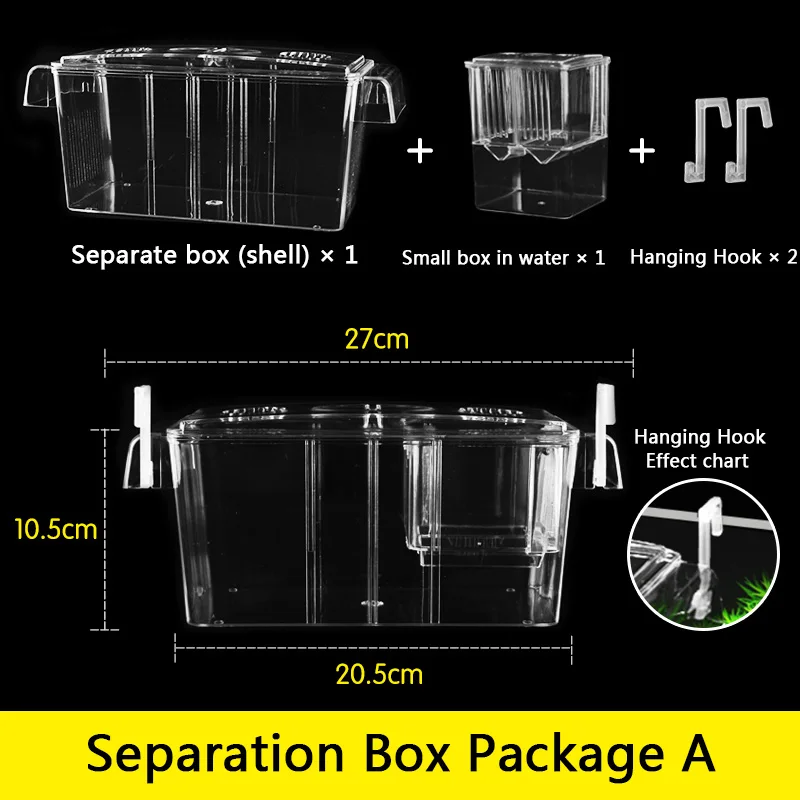 Separation box A Внешняя изолирующая коробка для разведения, акриловая аквариумная настольная коробка для разведения, двухслойная многофункциональная Удаленная коробка для матери, рыбы, гуппыбетта - Цвет: Separation box A